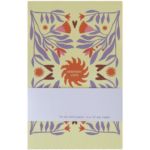 A. Journal - Fabrique Notepad, Sun Beige